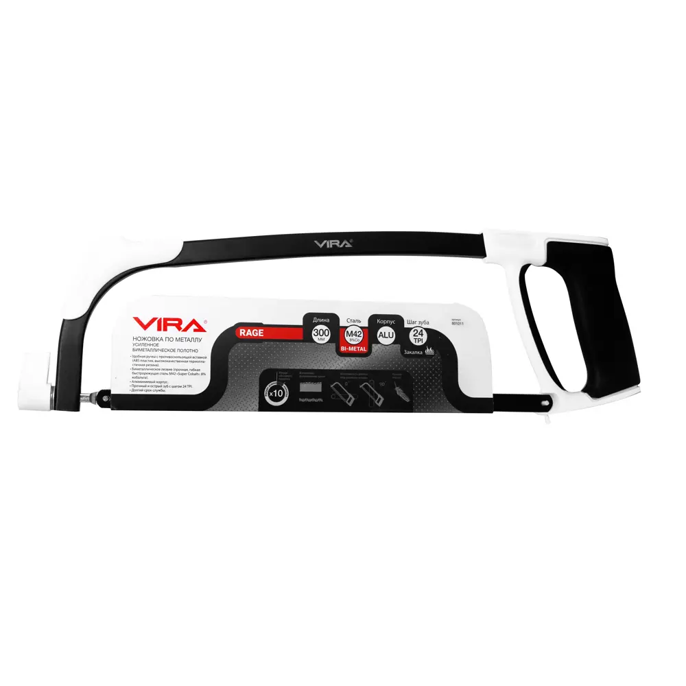 Пила ручная по металлу Rage by Vira 300 мм STLM-2080184 - Вид №1