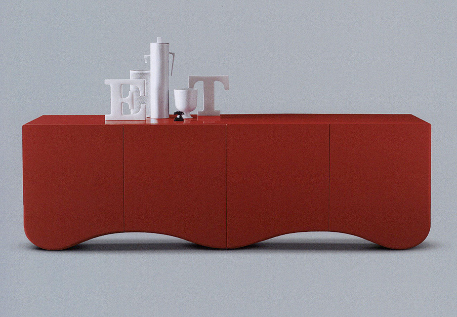 Буфет ARIANNA CREAZIONI CR/3943  - Вид №2