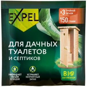 Биоактиватор EXPEL 150 г для септиков и туалетов 89434959
