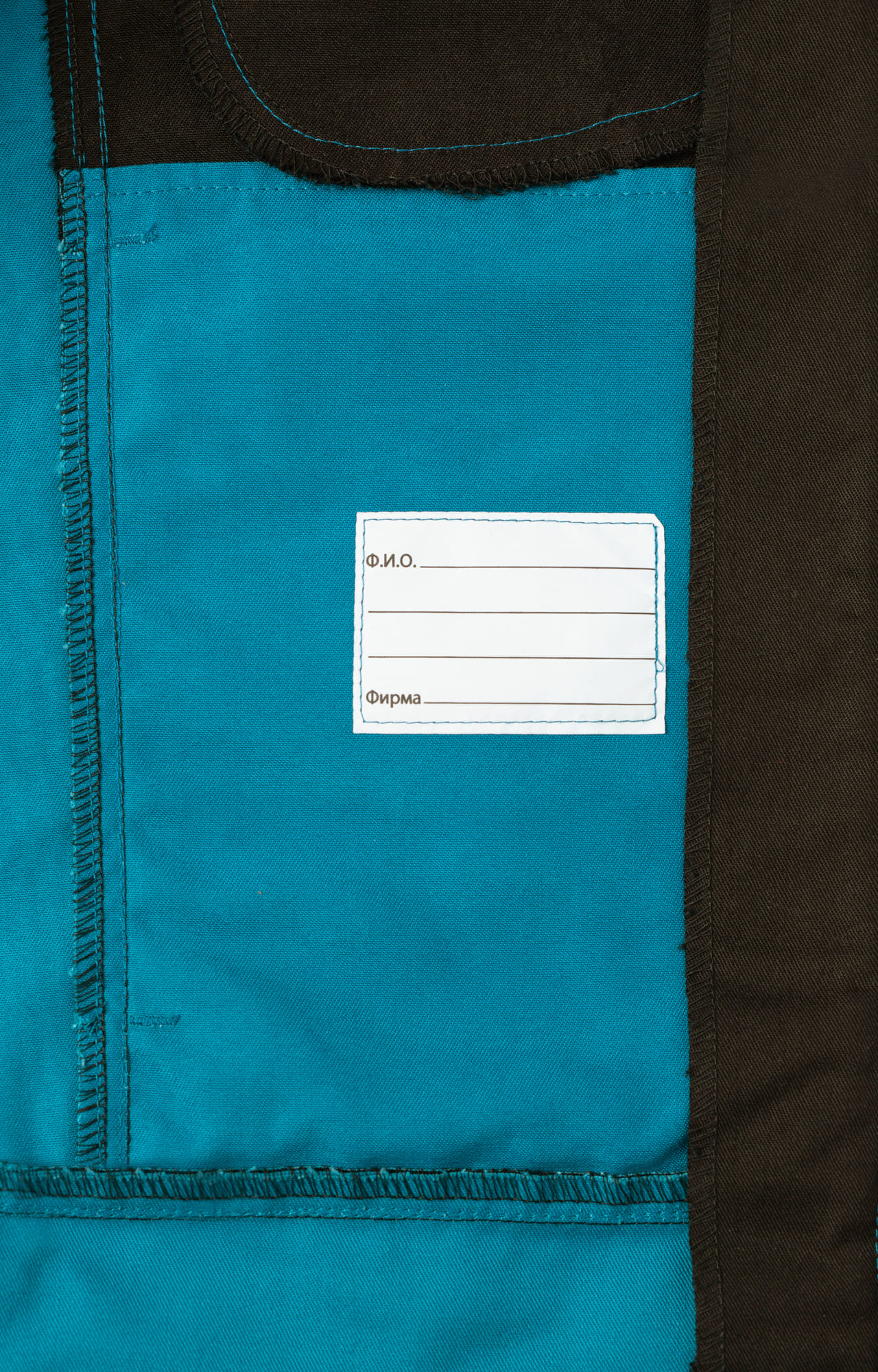 5045250 Костюм NEW черный-аквамарин STATUS  Летняя спецодежда  размер 60-62/182-188  - Вид №9