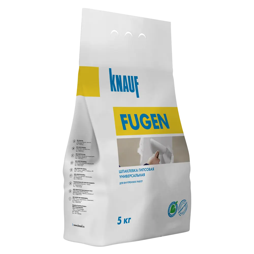 Шпаклевка гипсовая KNAUF Фуген для идеальных стыков 5 кг 18554950 STLM-0011330 - Вид №1