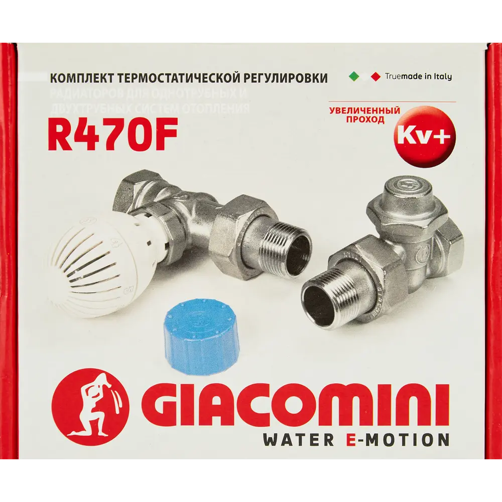 Термостатический комплект для радиатора прямой Giacomini R470F-KV 3/4" с термостатической головкой M30x1.5 86163189 STLM-2018941  - Вид №7