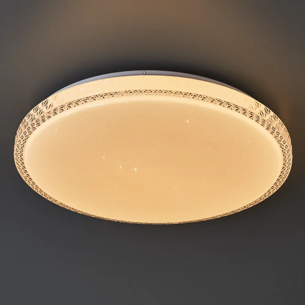 Люстра Natali Kovaltseva Sun с RGB-подсветкой и пультом управления 89385261 STLM-1490370 - Вид №2
