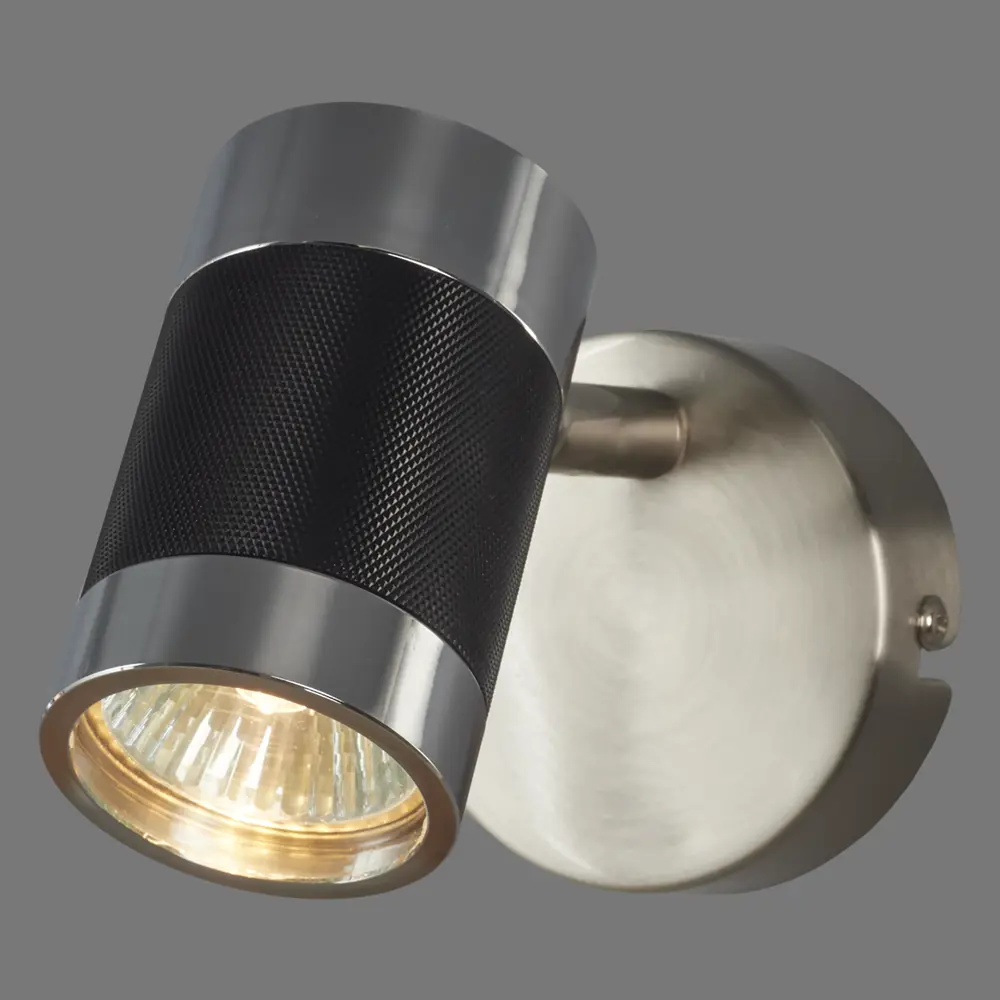 Спот Канна 1xGU10x50 Вт IP44 цвет черный/хром 82035160 STLM-2198411 TDM ELECTRIC  - Вид №1
