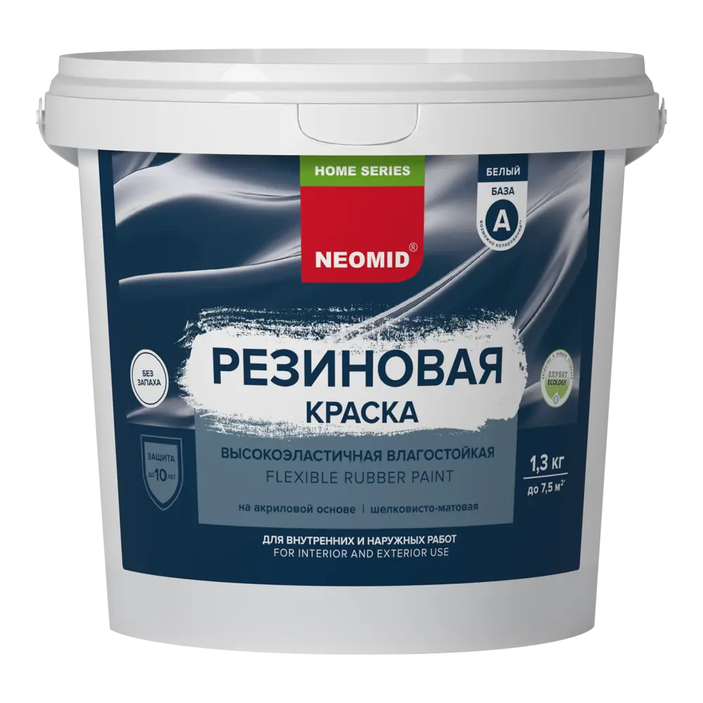 NEOMID Home Series - Резиновая краска универсальная матовая белая 1.3 кг 89094585 STLM-0078330