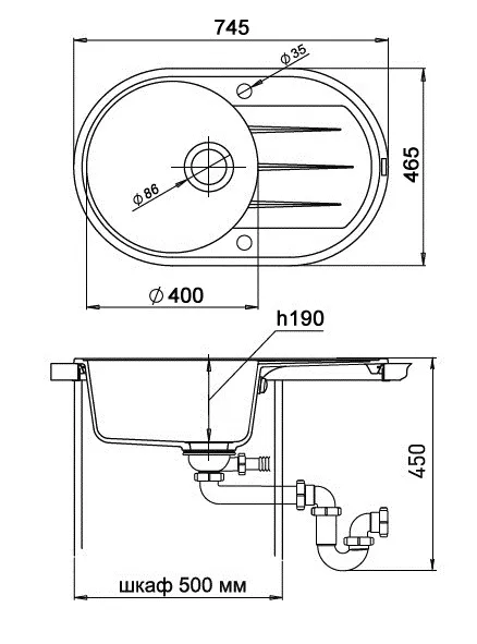 Кухонная мойка Кварц Ewigstein S539 GranFest E-R50F-S539 - Вид №1
