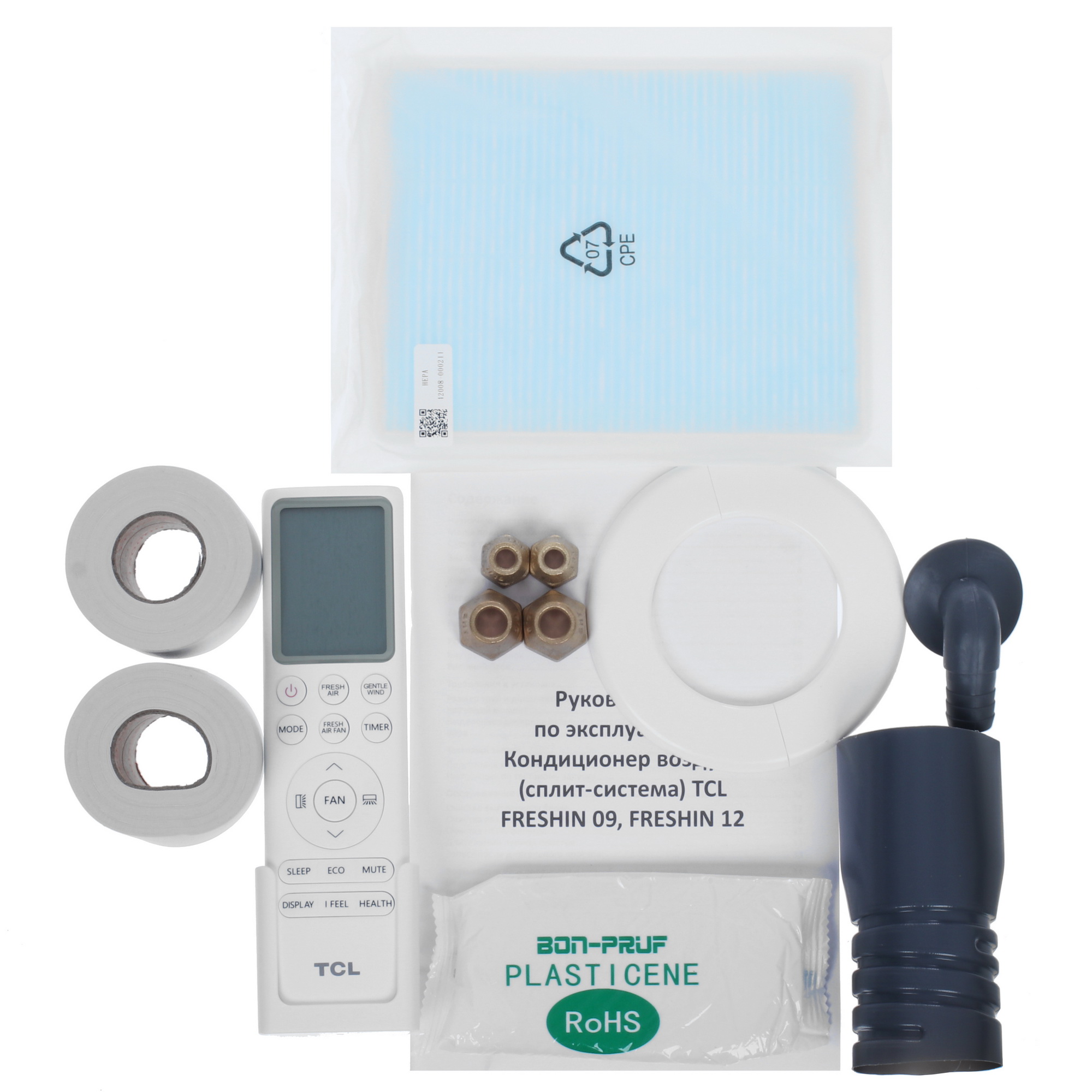 5433273 Кондиционер настенный сплит-система TCL FRESHIN 12 бежевый STDN-0021908 - Вид №12