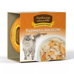 ПР0046893*24 Корм для кошек Курица с лососем в соусе конс. ж/б 80г (упаковка - 24 шт) ДЕРЕВЕНСКИЕ ЛАКОМСТВА