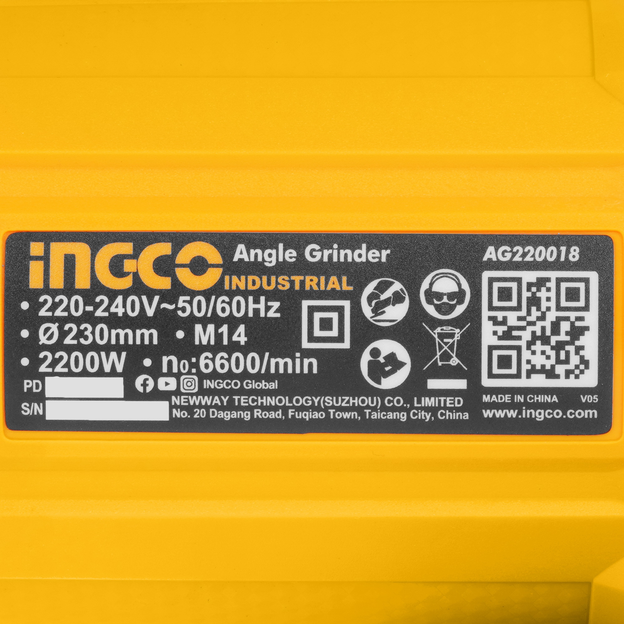 Углошлифовальная машина (УШМ) INGCO AG220018 INDUSTRIAL 9213744 STDN-0055240 - Вид №4