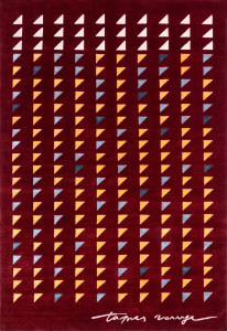 Прямоугольный ковер ручной работы