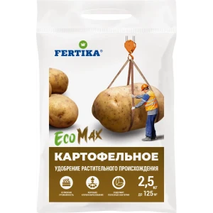 Удобрение Fertika ЭкоМакс Картофельное 2.5 кг 89460057 STLM-2136920