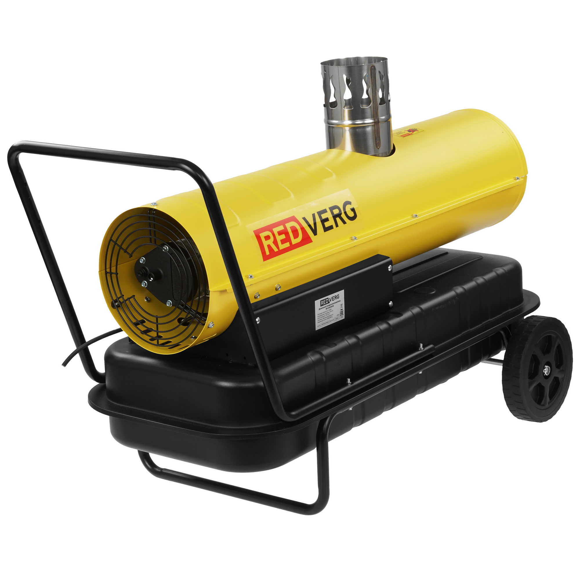 8106658 Тепловая пушка дизельная RedVerg RD-DHI30W STDN-0138167 - Вид №1