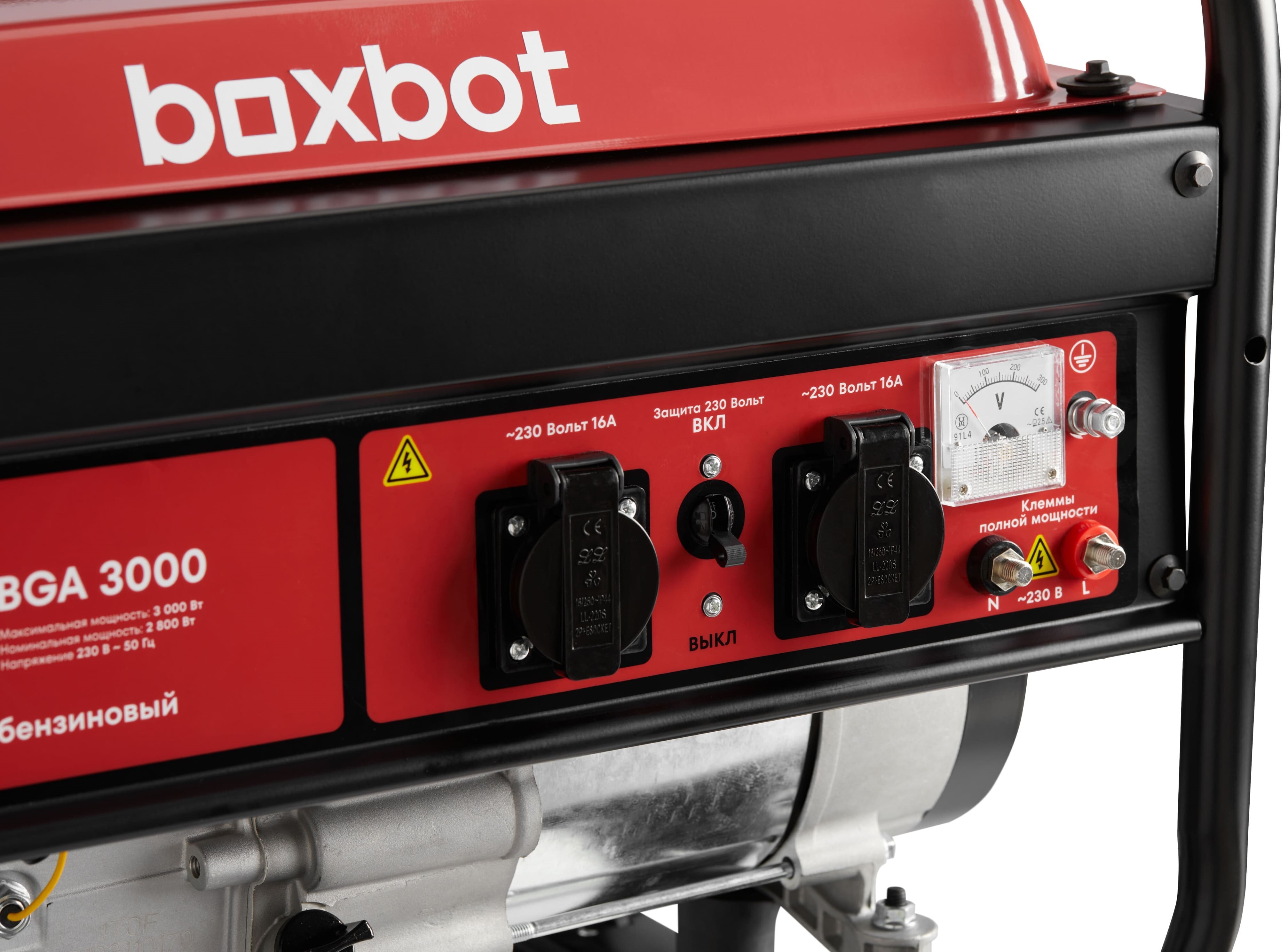 Электрогенератор   бензиновый Boxbot BGA 3000 5629409 STDN-0010262 - Вид №1