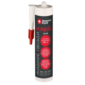 Жидкие гвозди REMONT PLUS экстрасильные белые 430 г 89407507