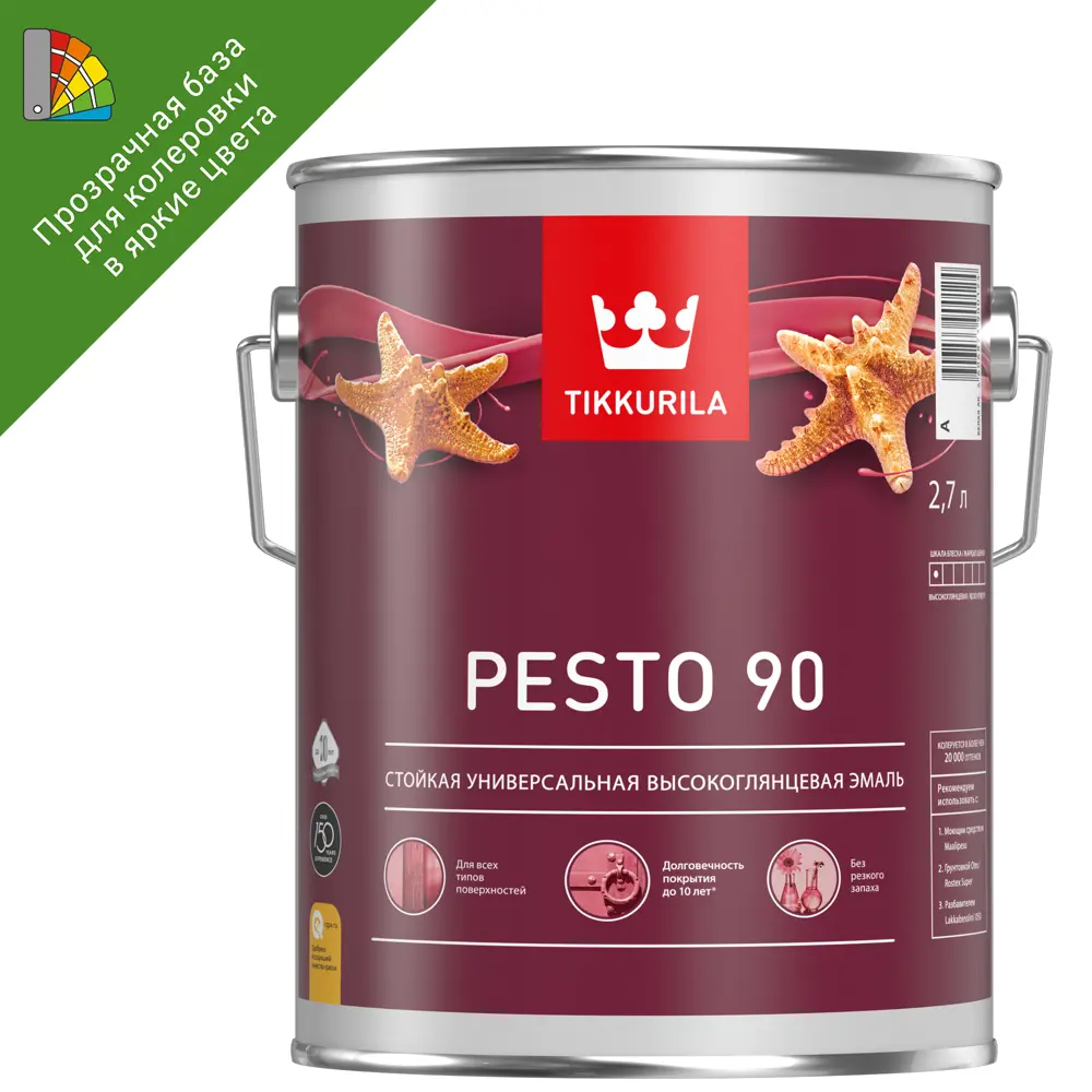 Tikkurila Pesto 90 База С - универсальная эмаль для колеровки в насыщенные цвета 88287153 STLM-0855017