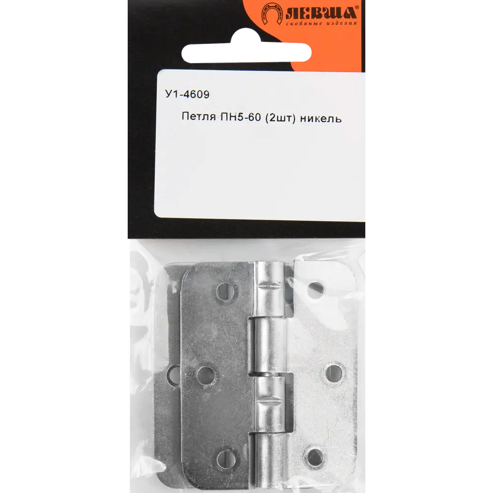 Santreyd Петли форточные Likchel для оконных конструкций 13181998 STLM-0002890 - Вид №2