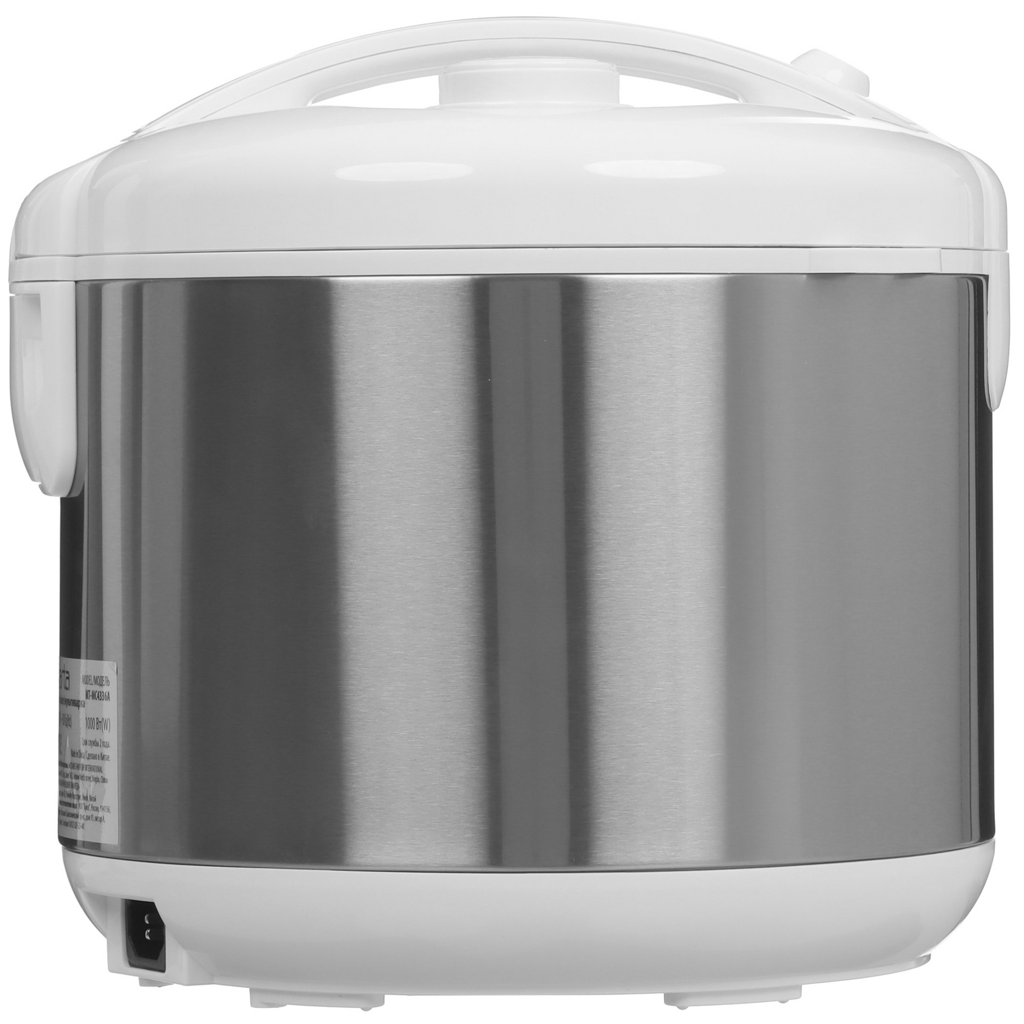 9033583 Мультиварка Marta MT-MC4336A белый STDN-0011876 - Вид №5