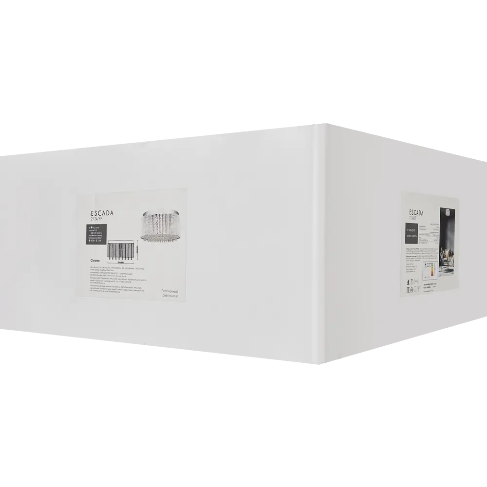 Люстра Escada Majesty 2124/6P — элегантное потолочное освещение для современных интерьеров 89377551 STLM-1449478 - Вид №7