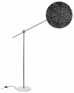 Forestier Регулируемый торшер Chanpen