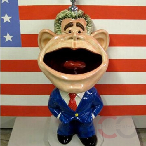 George W. Flush 1-500x500.jpg